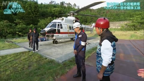 解体キングダム 2025秋 巨大鉄塔ヘリコ解体＆京急線品川駅