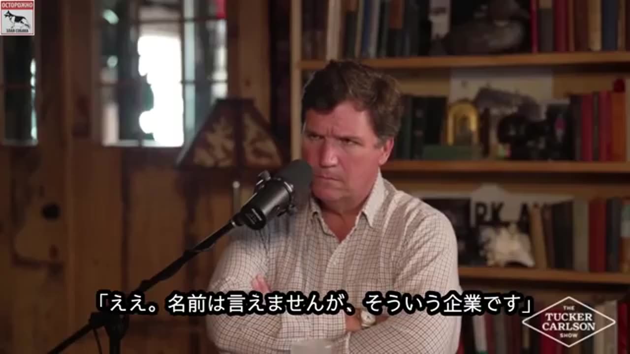 米国は日銀を通じて、好調だった日本経済を破壊した