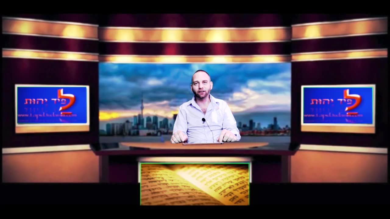 The צ ץ