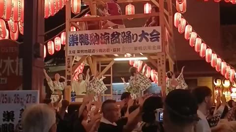 Japan: Summer Festival