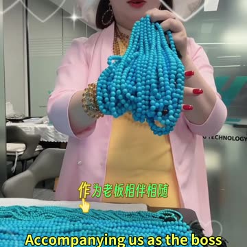 20250730-12 The Charm of High-Quality ZH Jewelry in Beautiful Live Streams