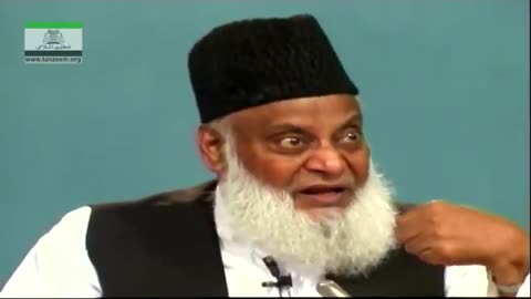 Islam Mein Jamhoriat Aur Islami Nizam Ka Dastoori Khaka HD _ Dr Israr Ahmed