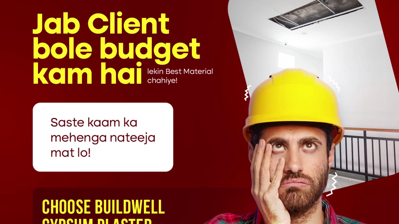 Budget Talks? Quality Should Too!