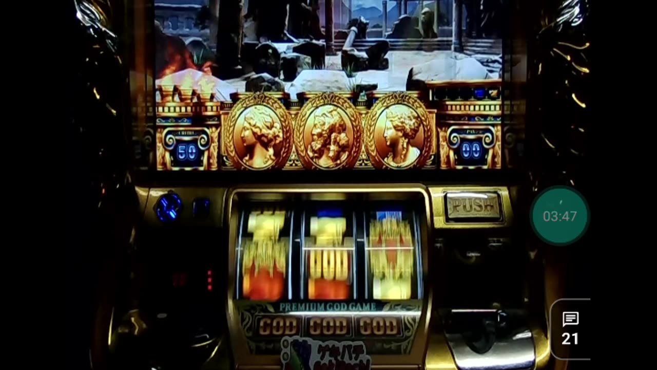 Slot game Japenese mmmh ramen