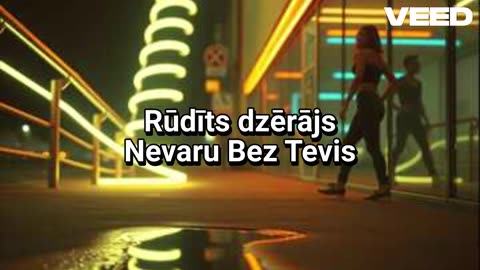 Rūdīts dzērājs Nevaru Bez Tevis