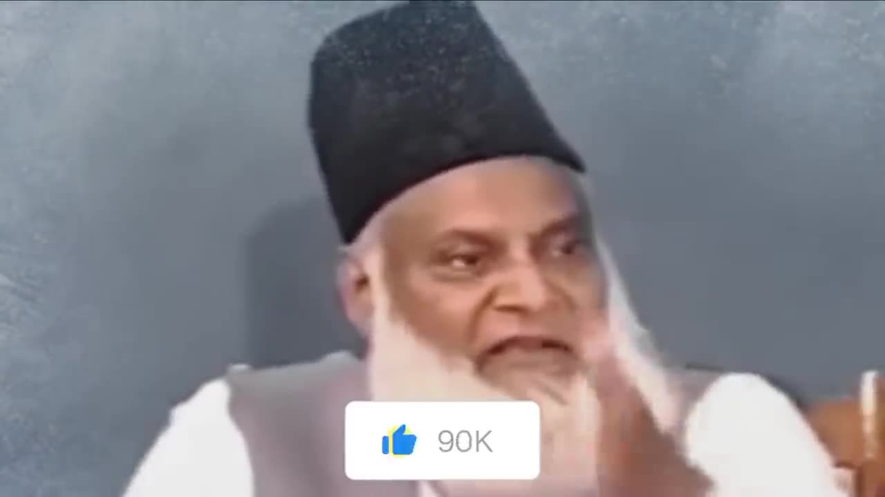 Gaza Ki Tabahi Aur Aakhri Jung | Dr. Israr Ahmed |Gaza Crisis | Divine Love