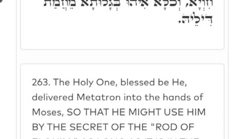 ZOHAR #15. MOSHE THE MASHIACH. Given by R' Aleph (BREISHIT) 5/27/25