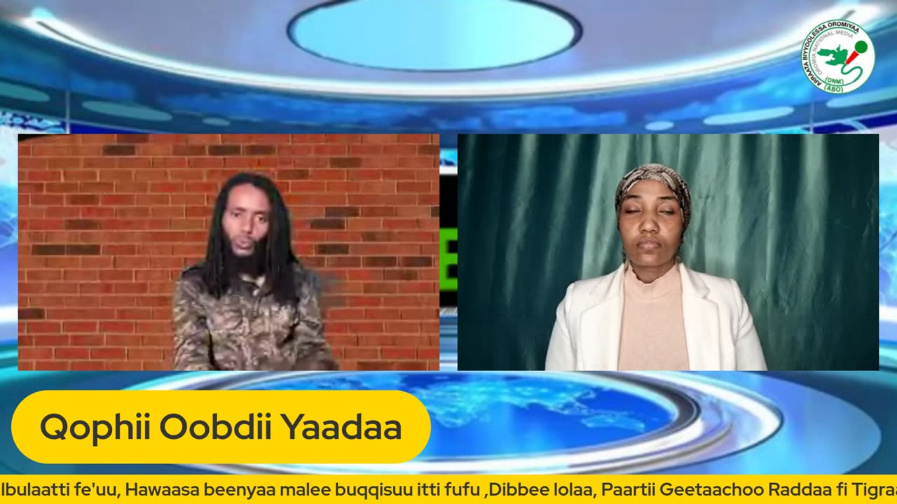 Qophii Oobdii Yaadaa ONM-ABO Caamsaa 1-2025 itti dhiyaadhaa!