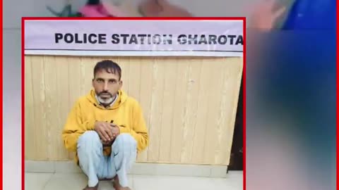 Jammu: Man Arrested for Brutally Assaulting Wife, More Accused Under Investigation