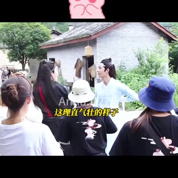 Feels Just Like a Secret Couple in Love… Too Cute to Handle!