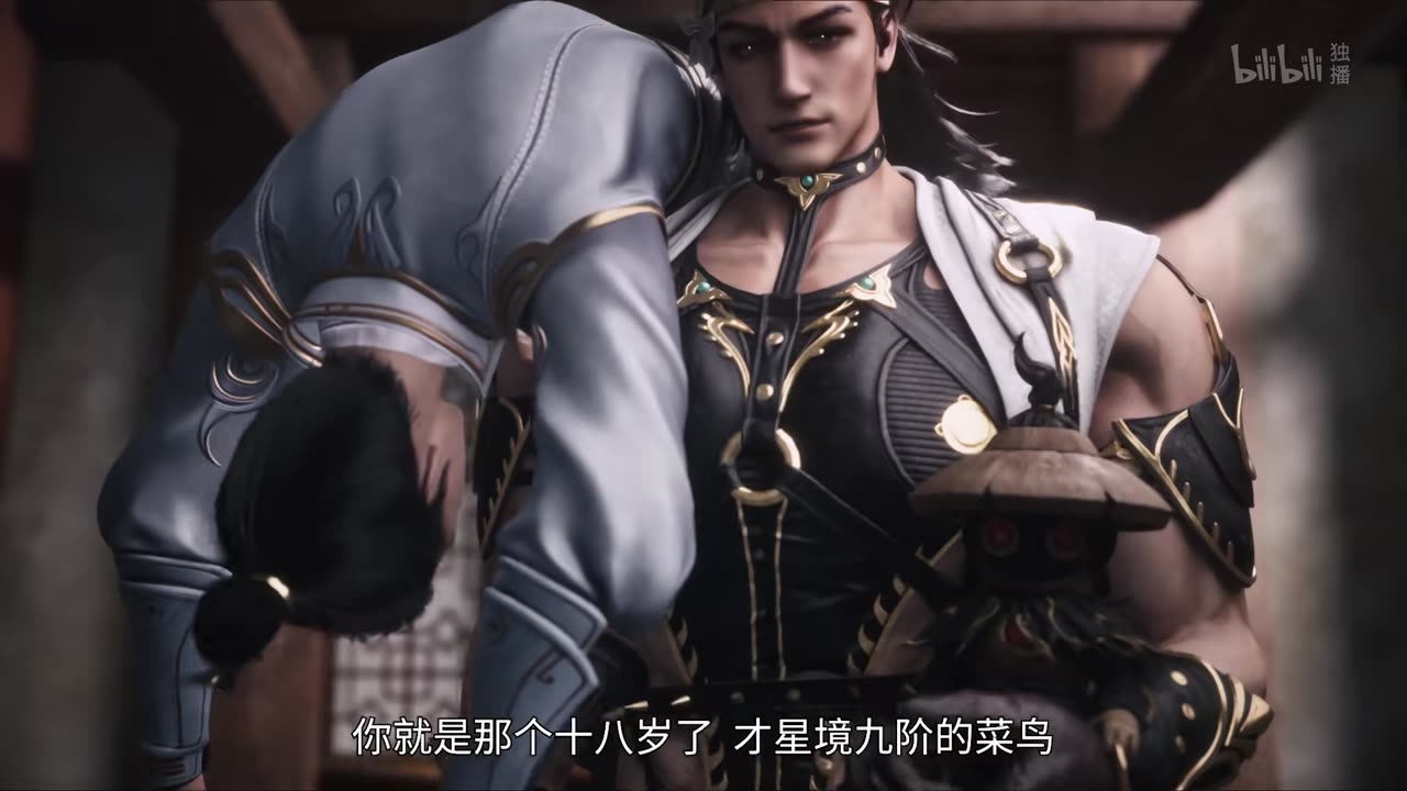 Return of Immortal Emperor Episode 11 Preview