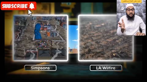 Simpson predictions