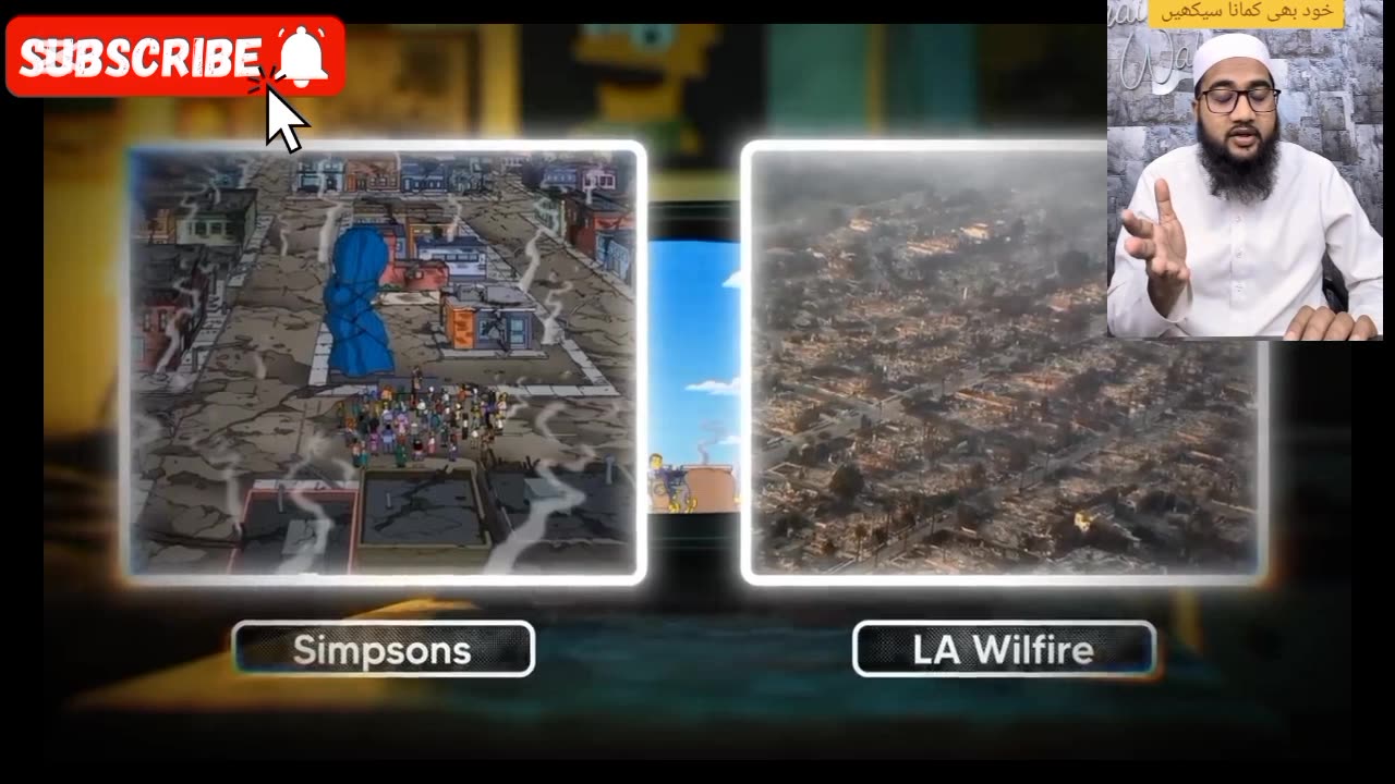 Simpson predictions