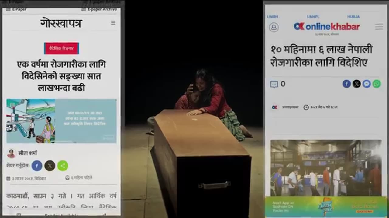 🇳🇵"Gen Z" protesters in Nepal are demanding that Kathmandu’s mayor Balendra Sha