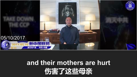Miles Guo: Young people have to win the trust of mothers worldwide to achieve success
