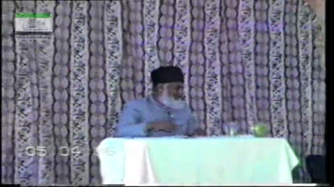 Hizbullah kay Osaf | Muntakhib Nisab No. 2 | Part 9/12