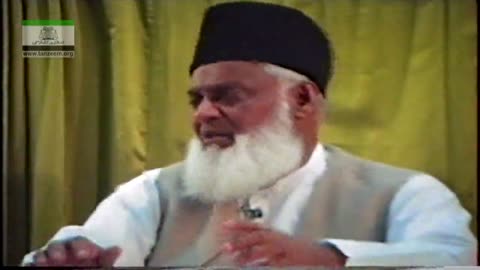 Muntkhab Nisab (In Detail 1993) Surah Munafiqoon (Part 8/9) By Dr Israr Ahmed | 132/193