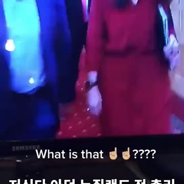 [숏츠] 그녀의 진짜 정체~?