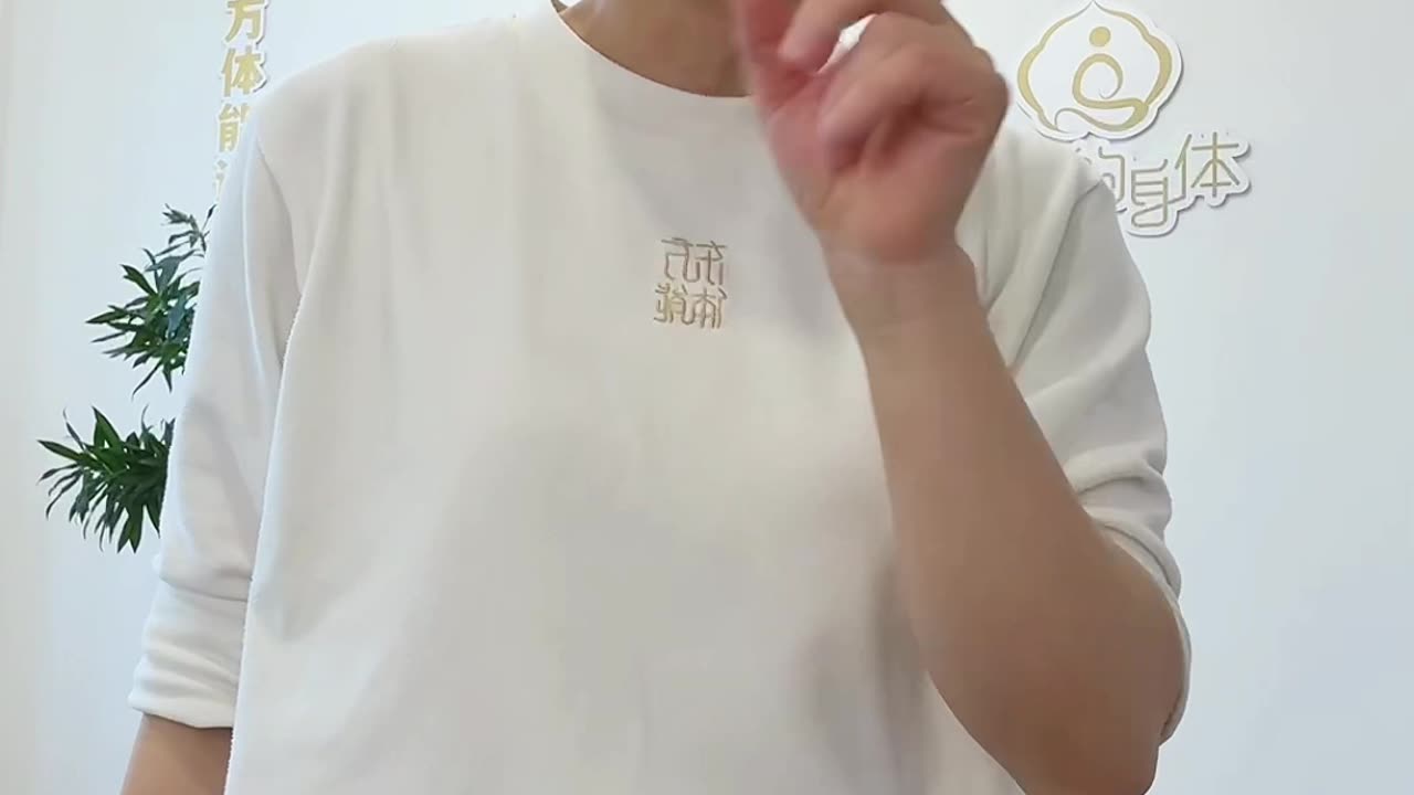 837.樁功重心 前腳掌OR後腳跟
