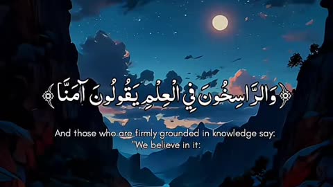 Jazakallah Subahanallah ♥️✨🕊️