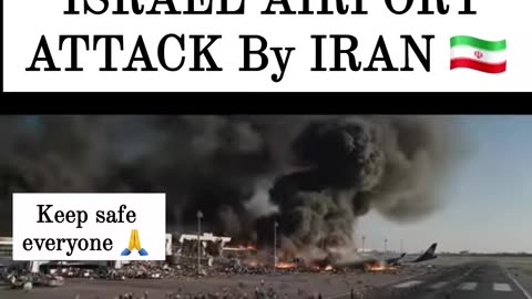 Breaking News Today, Israel 🇮🇱 airport blast..