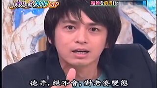 【中字】男女糾察隊 080825 - 男性搞笑藝人吐槽大排名：素顏狗仔隊 & 想以結婚為前提交往的男人(下)