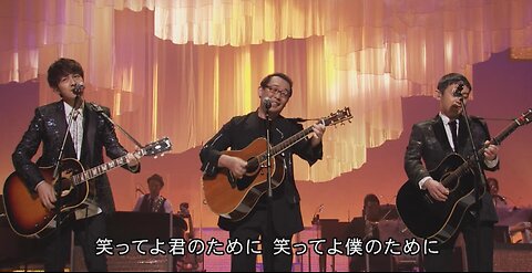 MUSIC FAIR 20.09.205