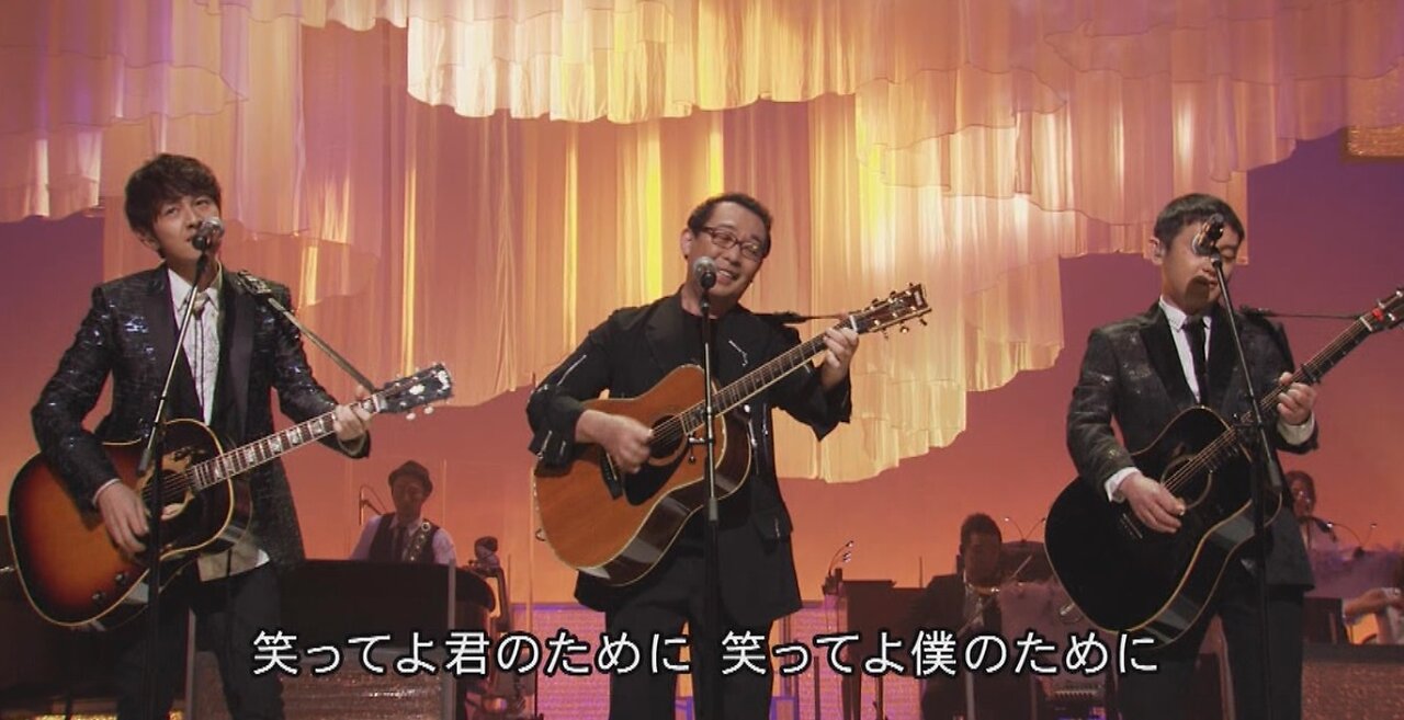 MUSIC FAIR 20.09.205