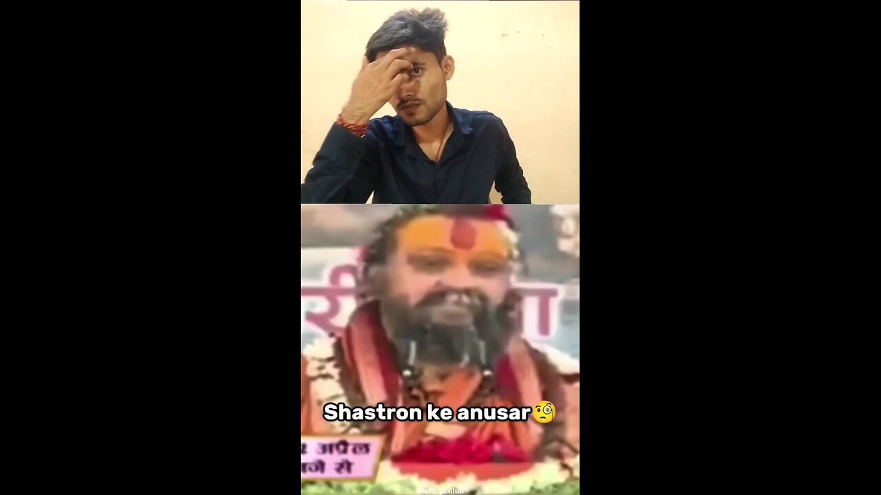 lahsun kutte ke aund se banaya Gaya Hai