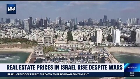 Real estate prices in Israel despite war