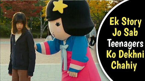 Alone Girl Fall In Love With Guy Met In Online Game Korean Movie Explained In Hindi