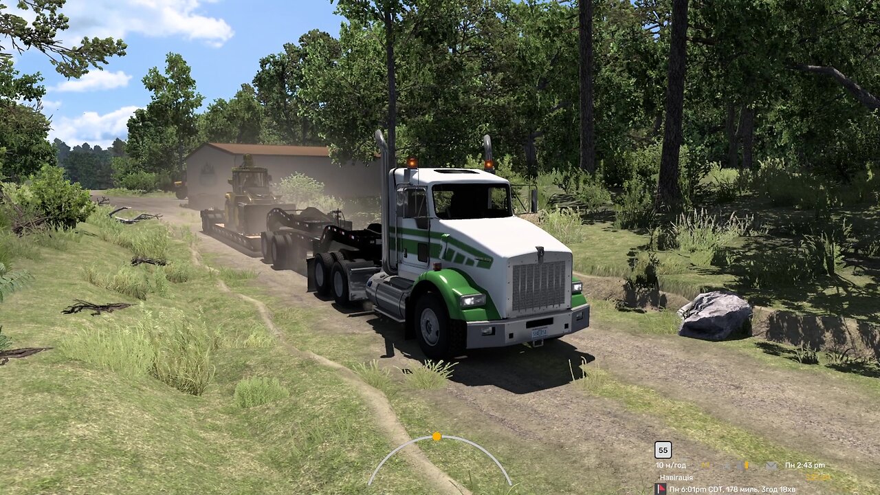 ATS, Kenworth Т800, Poplar Bluff - St Louis