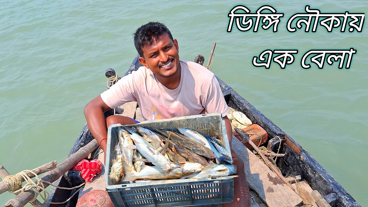 Sundarban fishing lifestyle