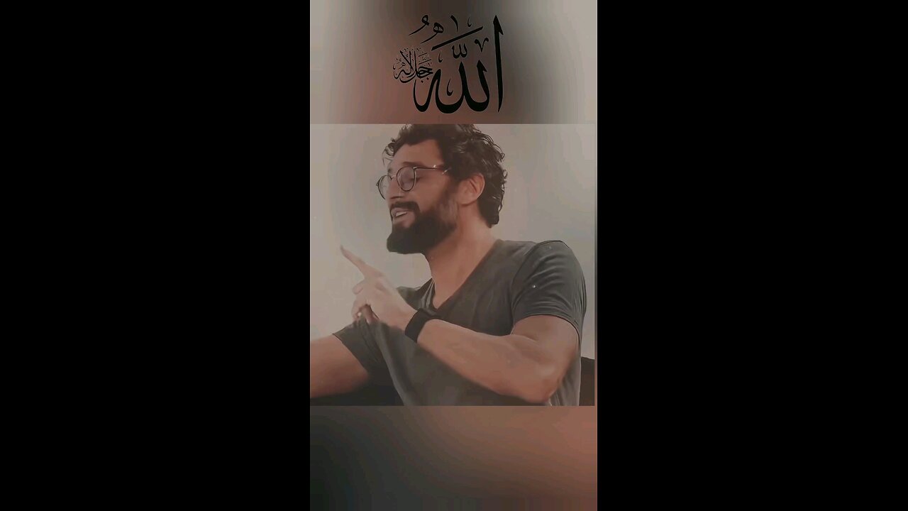 we need to search for the right way