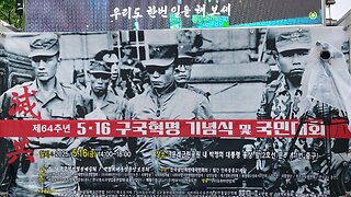 #516구국혁명64주년기념공연#May16Revolution64thAnniversary#PresidentParkChungHee#MiracleOfHanRiver#SeoulKorea