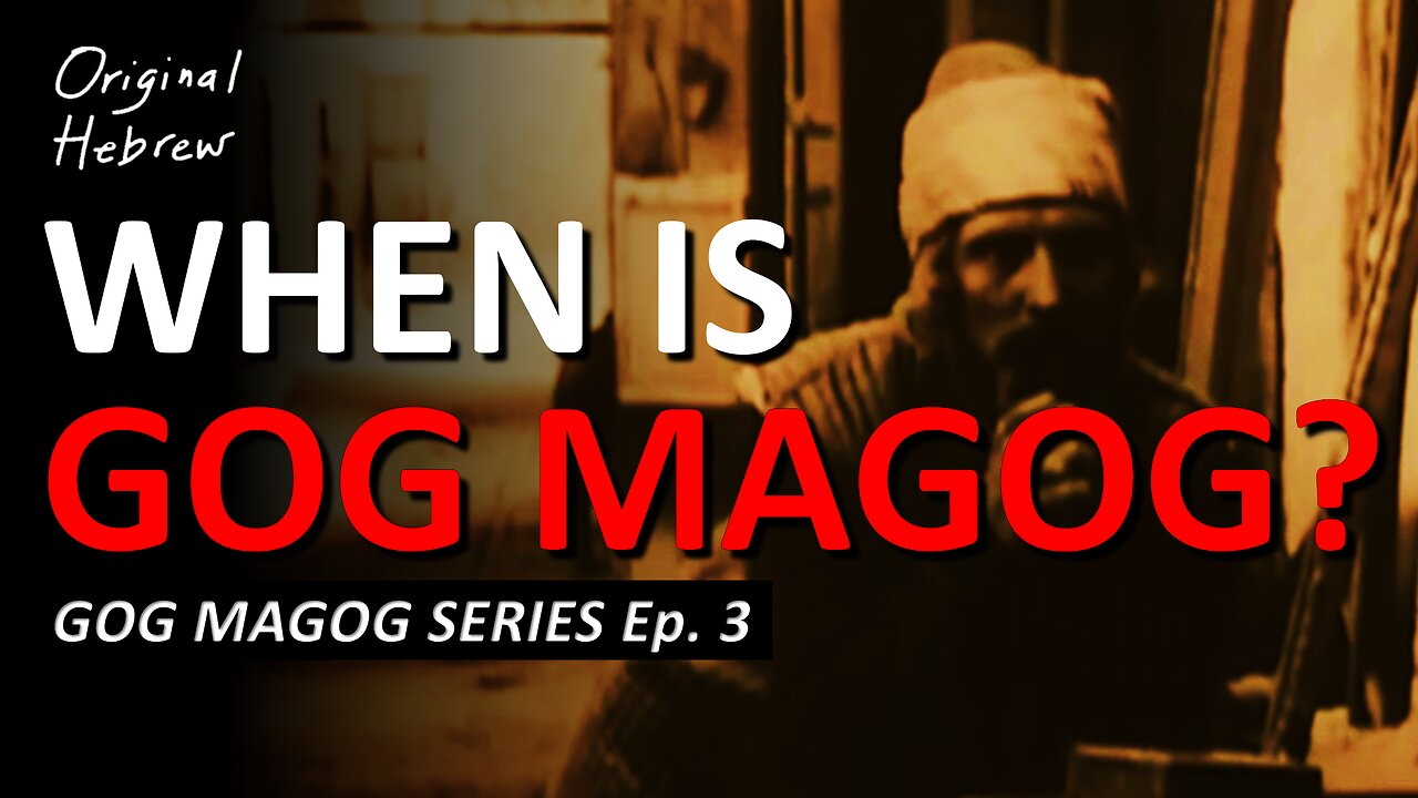 Gog Magog: 5 Minutes to Armageddon | Ep 3: When is Gog Magog?