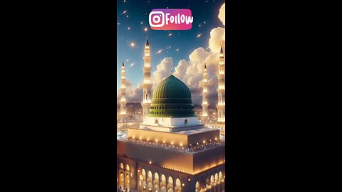 Powerful Quranic Dua for Protection & Blessings | Islamic Inspiration