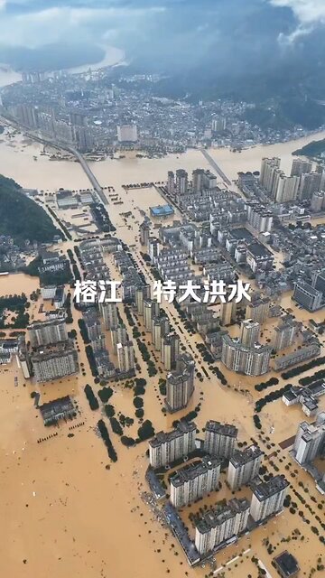 Record break Flood In China