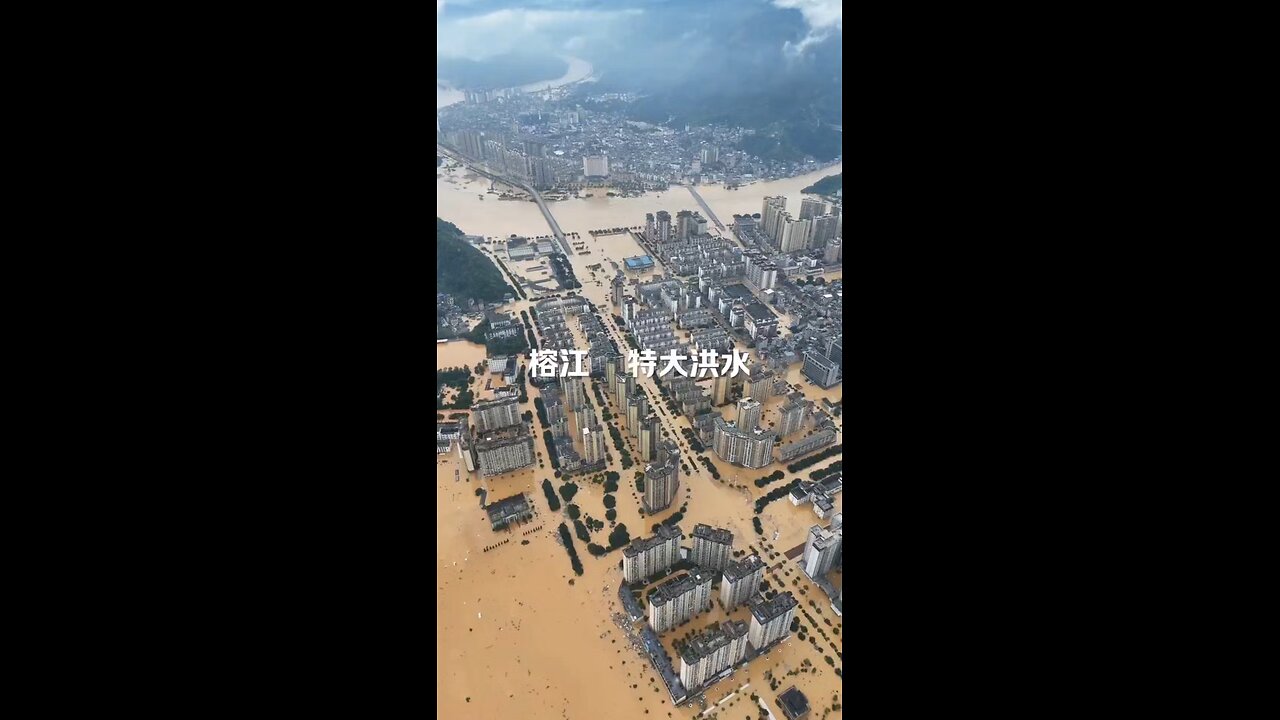 Record break Flood In China