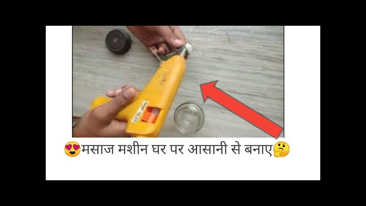 how to make massage machine