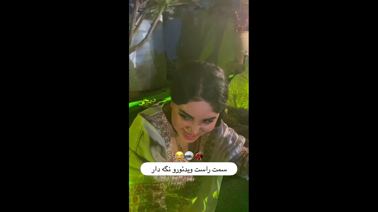 رقص بندری