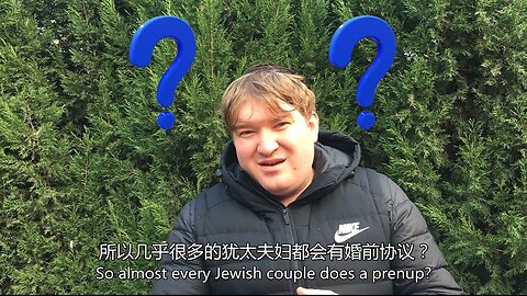 Do All Jewish Couples Sign Prenups? Would You Accept It?