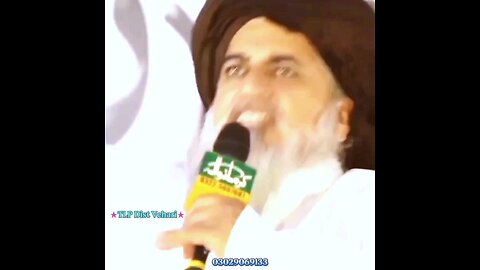 tlp chief#short video#viral video