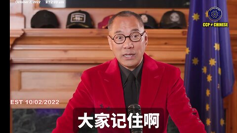 习近平、邪教教主王岐山、孟建柱最崇拜的人是霍梅尼和哈梅内伊