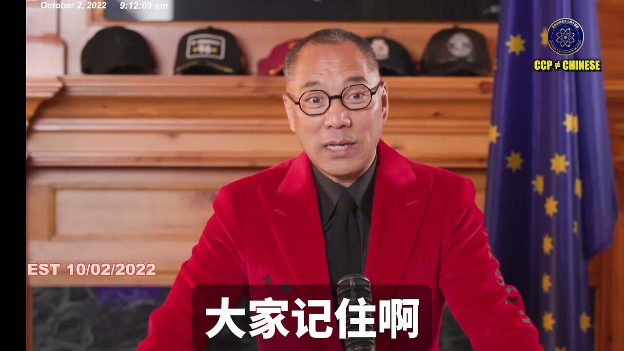 习近平、邪教教主王岐山、孟建柱最崇拜的人是霍梅尼和哈梅内伊