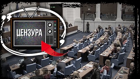 Предложението НЕ е прието!