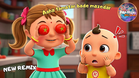 Aaha Tamatar Bade Mazedar | NEW REMIX | Kids New Fun Nursery Rhyme and Song OUT NOW