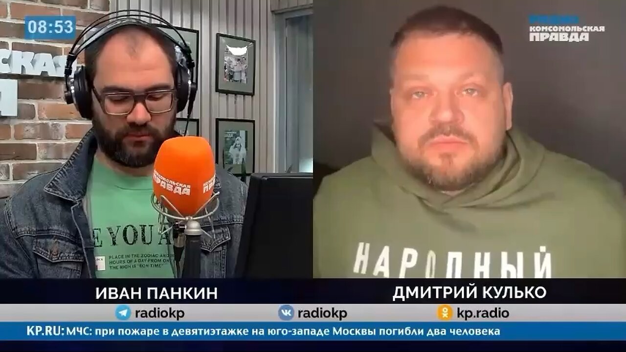 Colombian Mercenaries Fight for Ukraine in Sumy Region – Report with English Subtitles