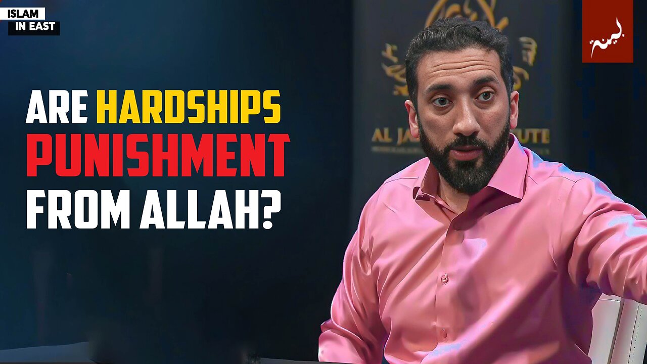 Stop Blaming Allah | Nouman Ali Khan