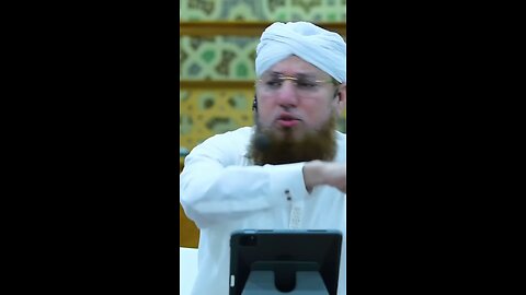 bache k lie jamwer Bhi Jan dine k lie tiyar ho Jaye hy #newbyyan #sunnateibrahimi #eidmubark2025